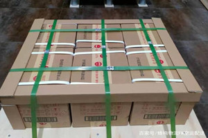 克拉玛依古海航空物流酒水【机场货运当天
